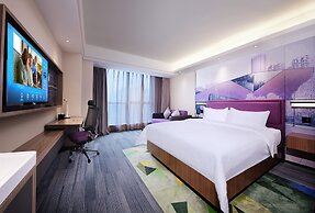 Hampton by Hilton Changsha South Station ICEC