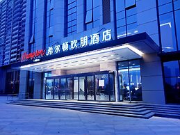 Hampton by Hilton Changsha South Station ICEC