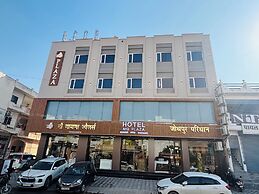 MG Plaza Hotel