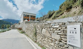 Siguniang Mountain Wind-Waiting Homestay