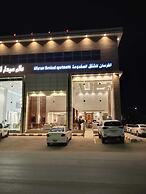 alfursan servived appartment