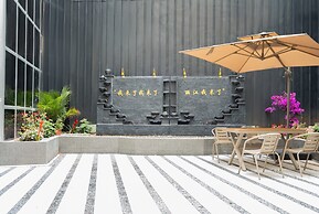 Ancient City District Ai Shan Hotel