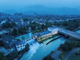 Dujiangyan Private Hot Spring Villa