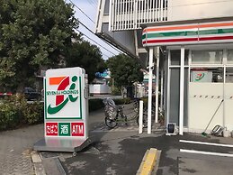 Osaka Chikkou