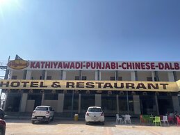 Jai Raghunandan Hotel