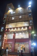 HOTEL REAL INN