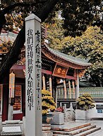 Yueduo Selected Hotels