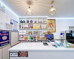 Xuexiang zhanglicheng homestay