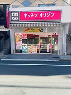 Maison du Skytree