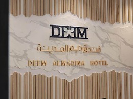 Deem Almadina Hotel