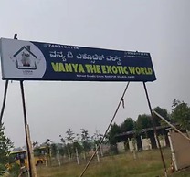 Vanya the exotic world Hampi
