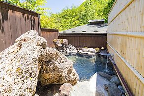 Onsen Oyado Ruribitaki