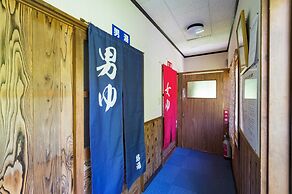 Onsen Oyado Ruribitaki