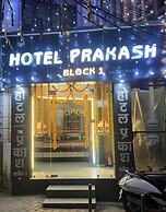 HOTEL PRAKASH BLOCK-1