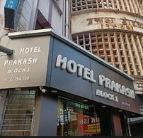 HOTEL PRAKASH BLOCK-1