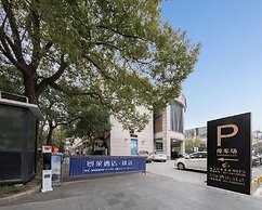 JinglaiHotel Meichuan Road Branch