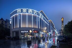 JinglaiHotel Meichuan Road Branch
