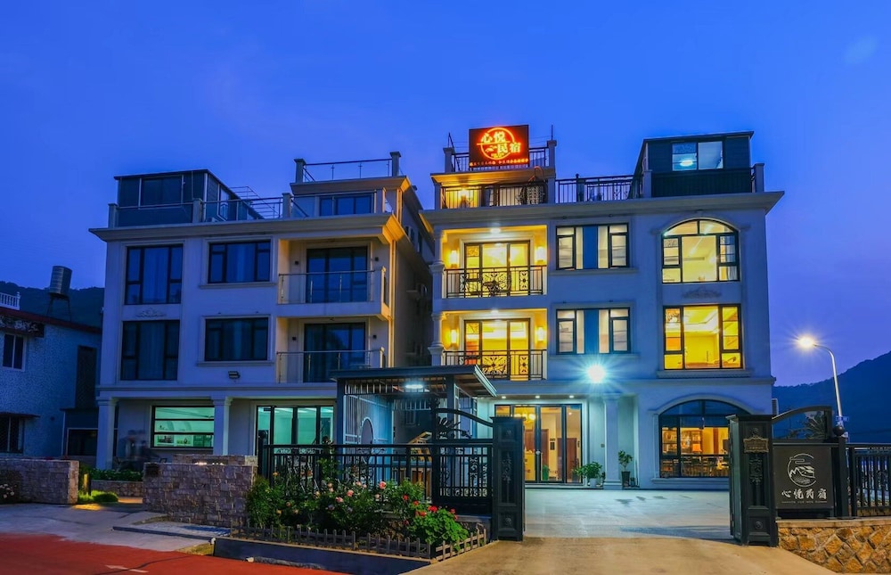 Shengsi Xinyue Hotel