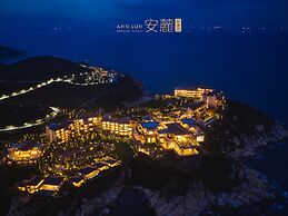 Ahn Luh Dongao Island Zhuhai