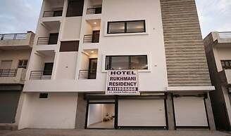 Hotel Rukhmani Residency