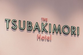 THE TSUBAKIMORI Hotel & Residence