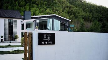 Qingcen Manor