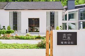 Qingcen Manor