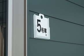 JR Mobile Inn Hakodate