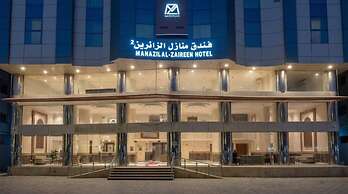 Manazel Alzaereen Hotel 2
