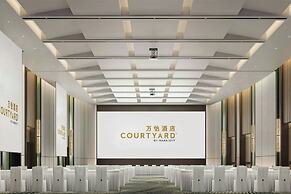 Courtyard By Marriott Yibin