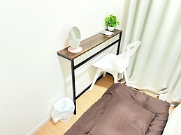 Guest House Terukuni INN