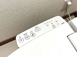 Guest House Terukuni INN