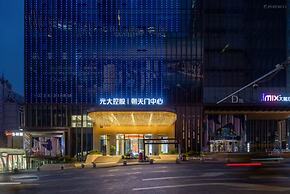 Chongqing Tianlai River View Hotel