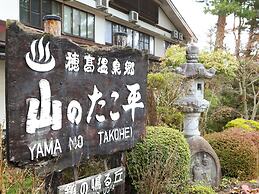 Yamano Takohei