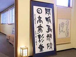 Yamano Takohei