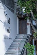 Dali Ancient City Ped Mall Meishu B & B