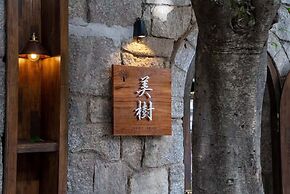 Dali Ancient City Ped Mall Meishu B & B