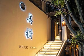 Dali Ancient City Ped Mall Meishu B & B
