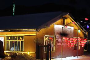 Snow Valley Ma Hua Inn