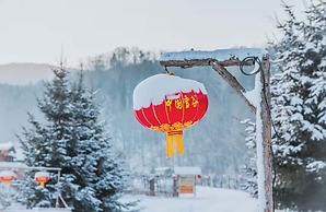 Snow Valley Ma Hua Inn