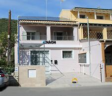 Aenaon Corfu Luxury Apartments 05 - Athena Apt