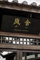 Lijiang Old Town Lanshe Hotel