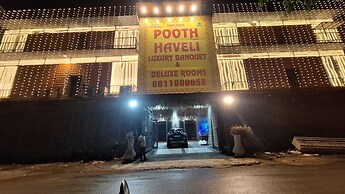 POOTH HAVELI