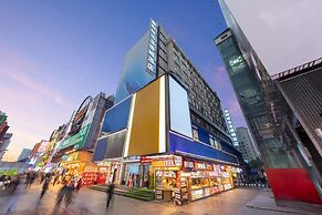 Days Inn By Wyndham Changsha Ifs