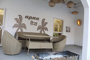 Apna Dera