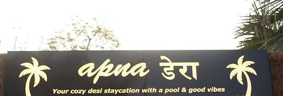 Apna Dera