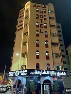 Sharjah Plaza Hotel