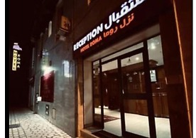 Hôtel Roma