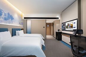 Hampton by Hilton Jingdezhen Fuliang