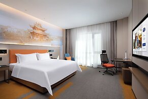 Hampton by Hilton Jingdezhen Fuliang